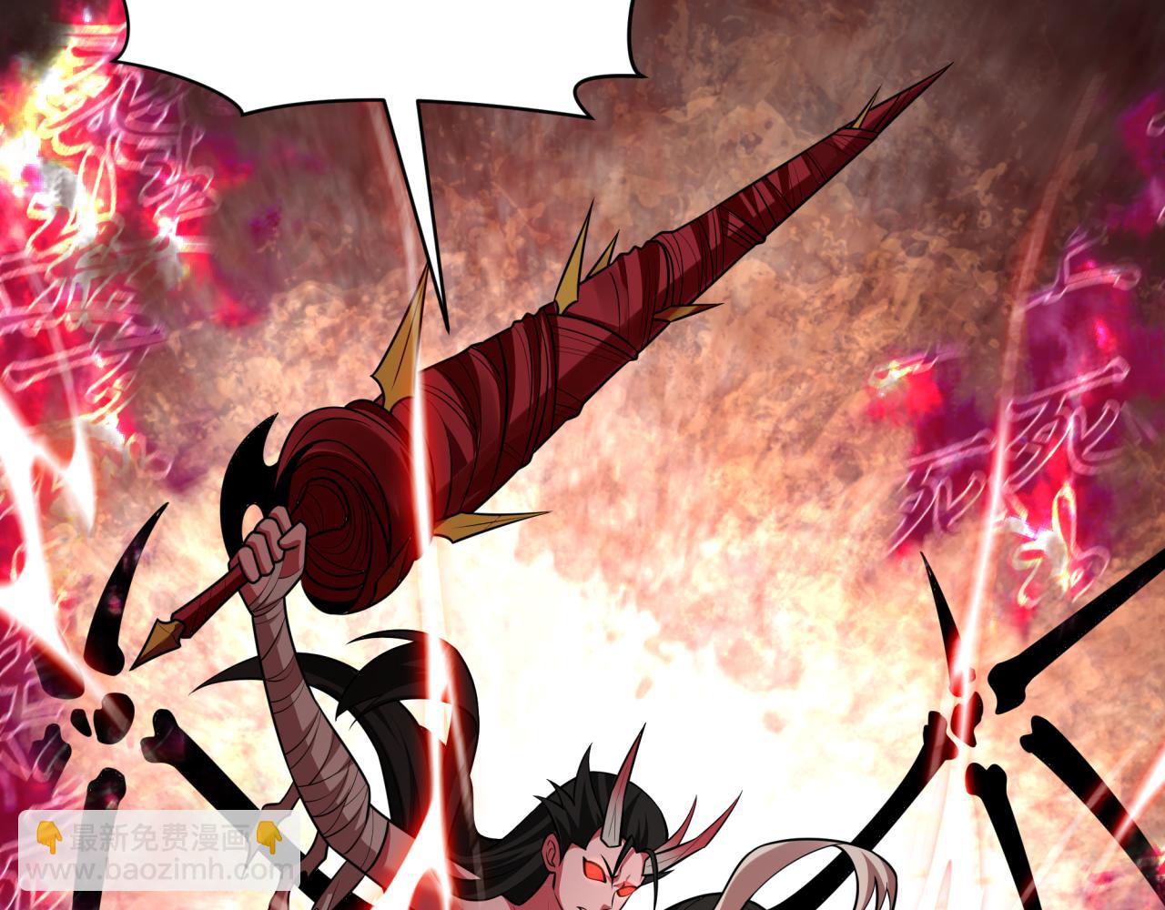 全球詭異時代 - 第524話 扶桑篇-鑑真破魔！(1/4) - 7