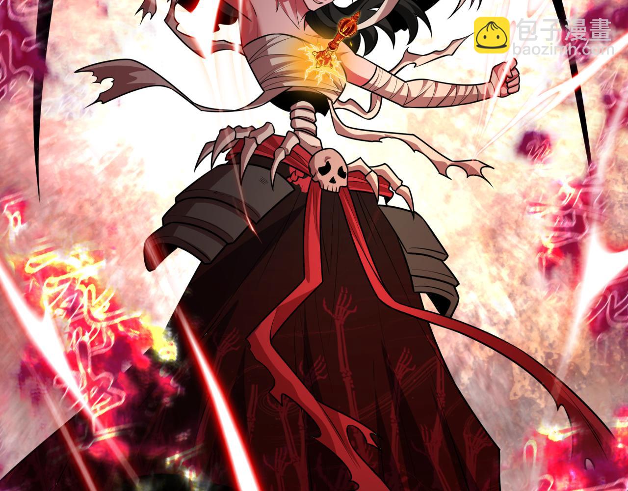 全球詭異時代 - 第524話 扶桑篇-鑑真破魔！(1/4) - 8