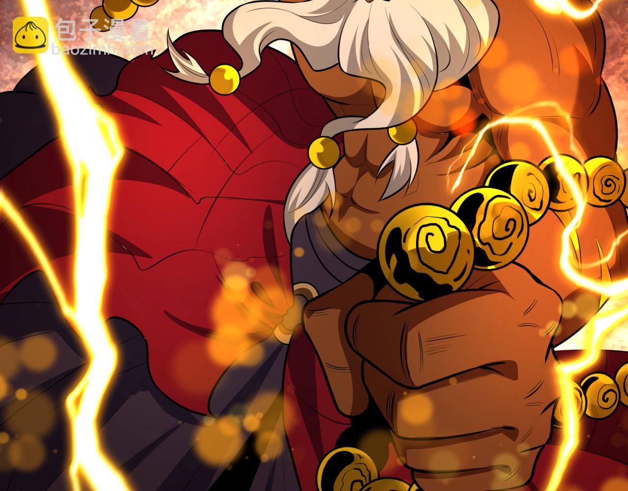 全球詭異時代 - 第524話 扶桑篇-鑑真破魔！(1/4) - 3