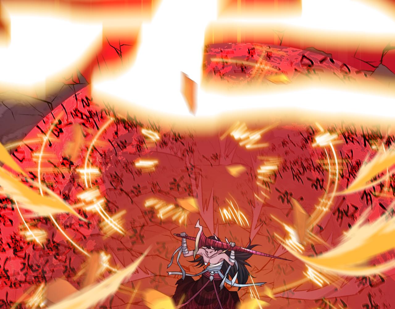 全球詭異時代 - 第524話 扶桑篇-鑑真破魔！(2/4) - 3