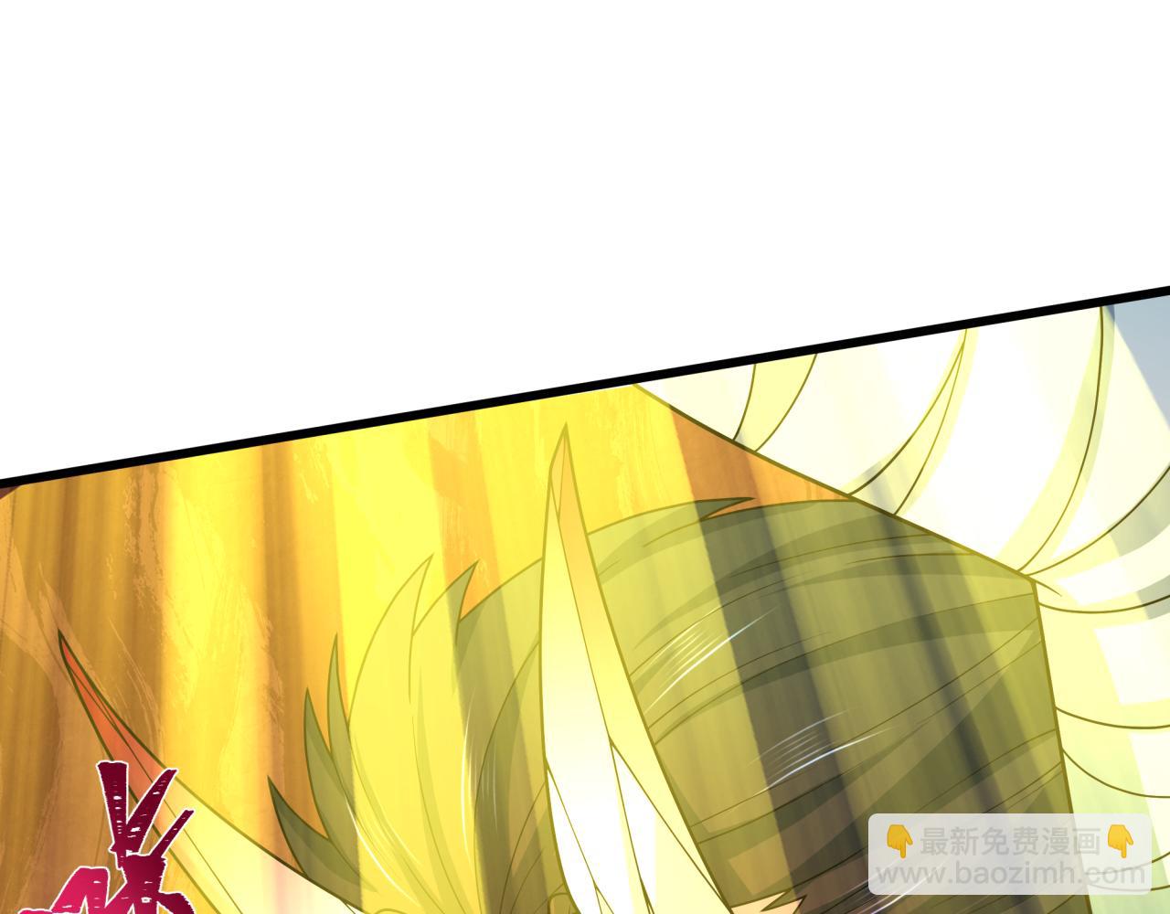 全球詭異時代 - 第524話 扶桑篇-鑑真破魔！(2/4) - 6