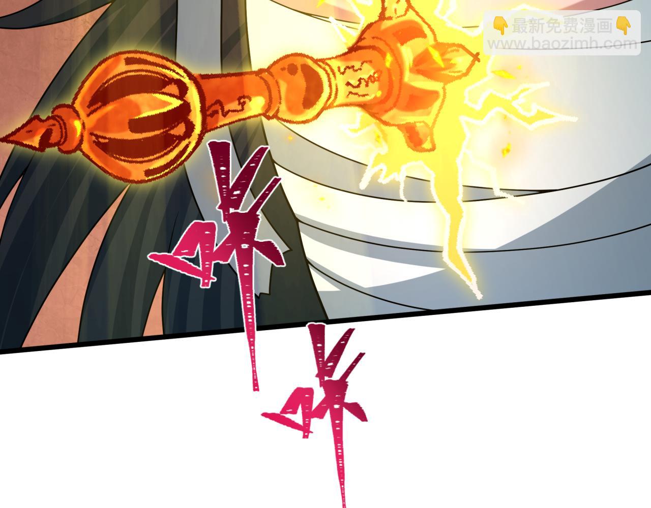 全球詭異時代 - 第524話 扶桑篇-鑑真破魔！(2/4) - 8