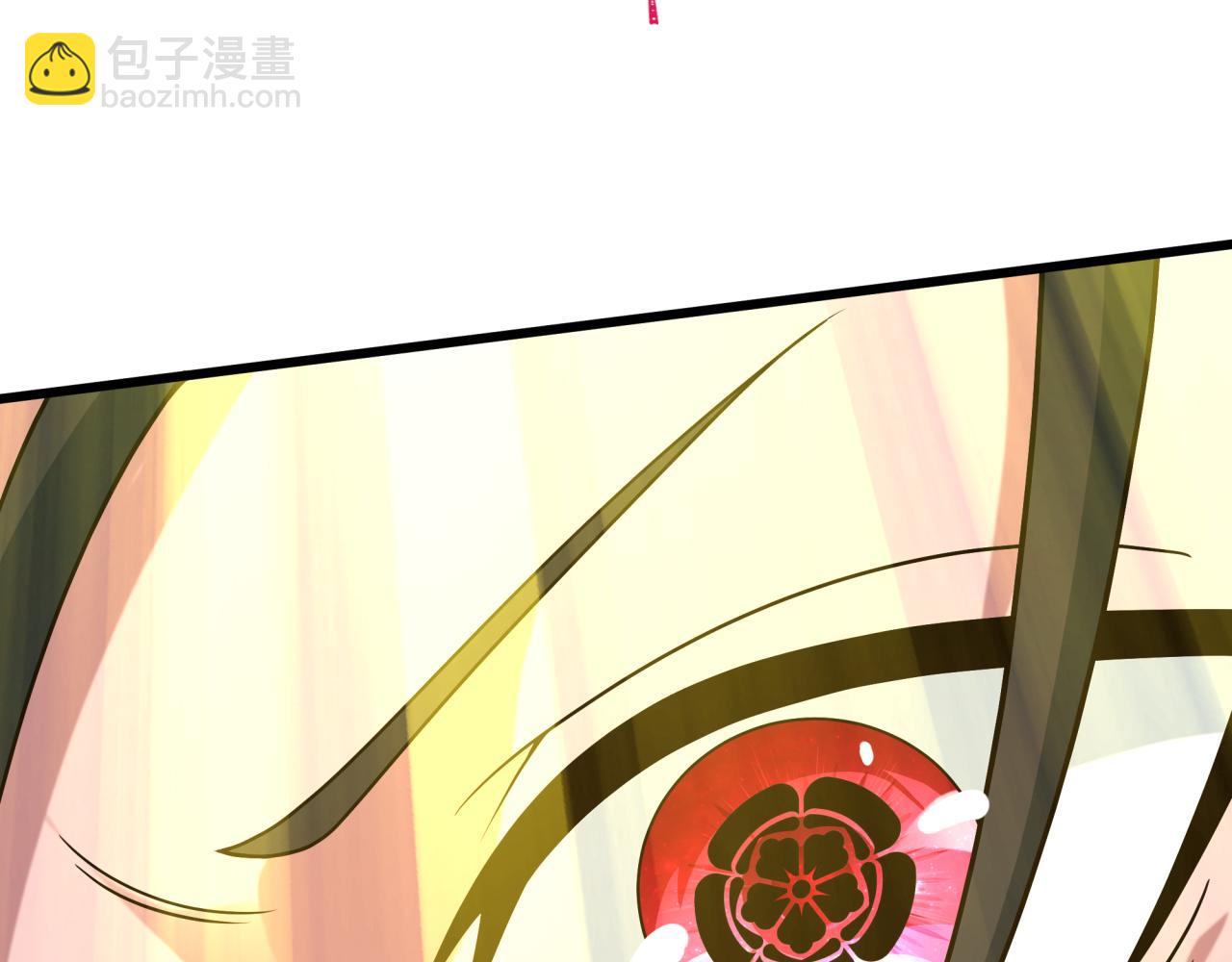 全球詭異時代 - 第524話 扶桑篇-鑑真破魔！(2/4) - 1