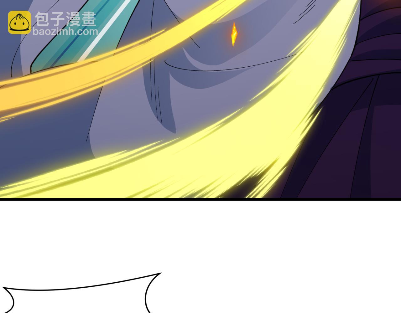 全球詭異時代 - 第524話 扶桑篇-鑑真破魔！(1/4) - 8