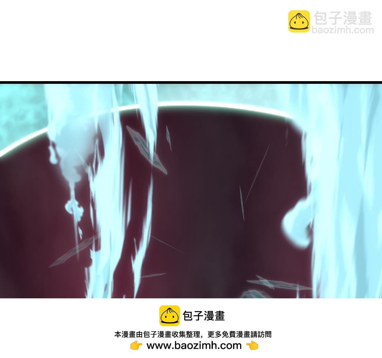 全球詭異時代 - 第526話 扶桑篇-三象劍主形態！(2/5) - 6