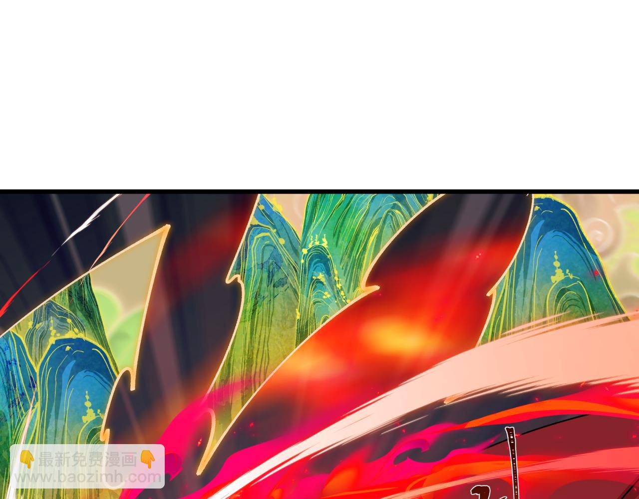 全球詭異時代 - 第526話 扶桑篇-三象劍主形態！(3/5) - 8