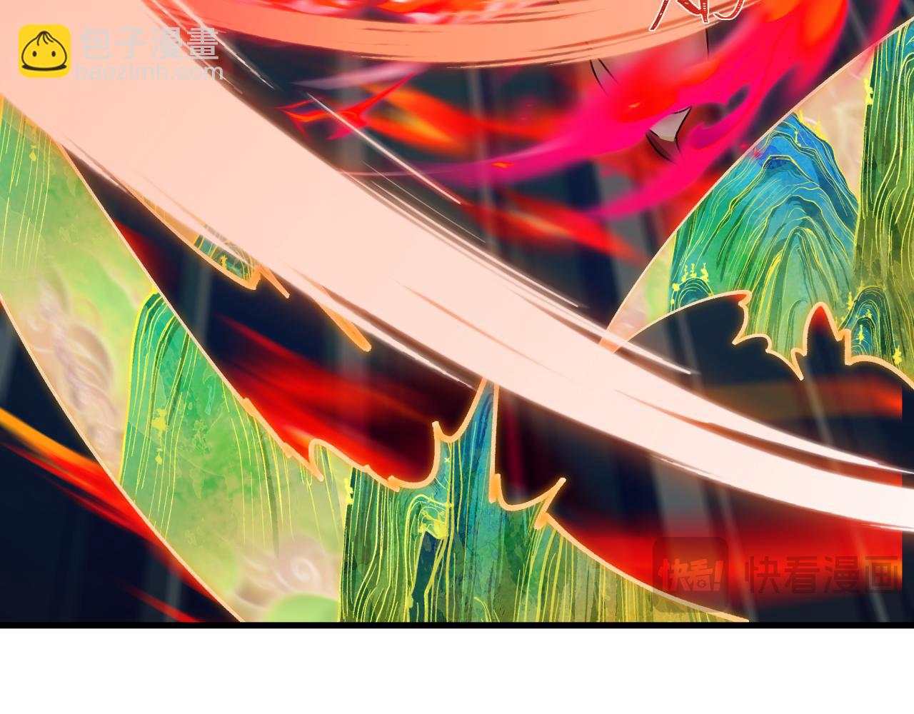 全球詭異時代 - 第526話 扶桑篇-三象劍主形態！(3/5) - 3