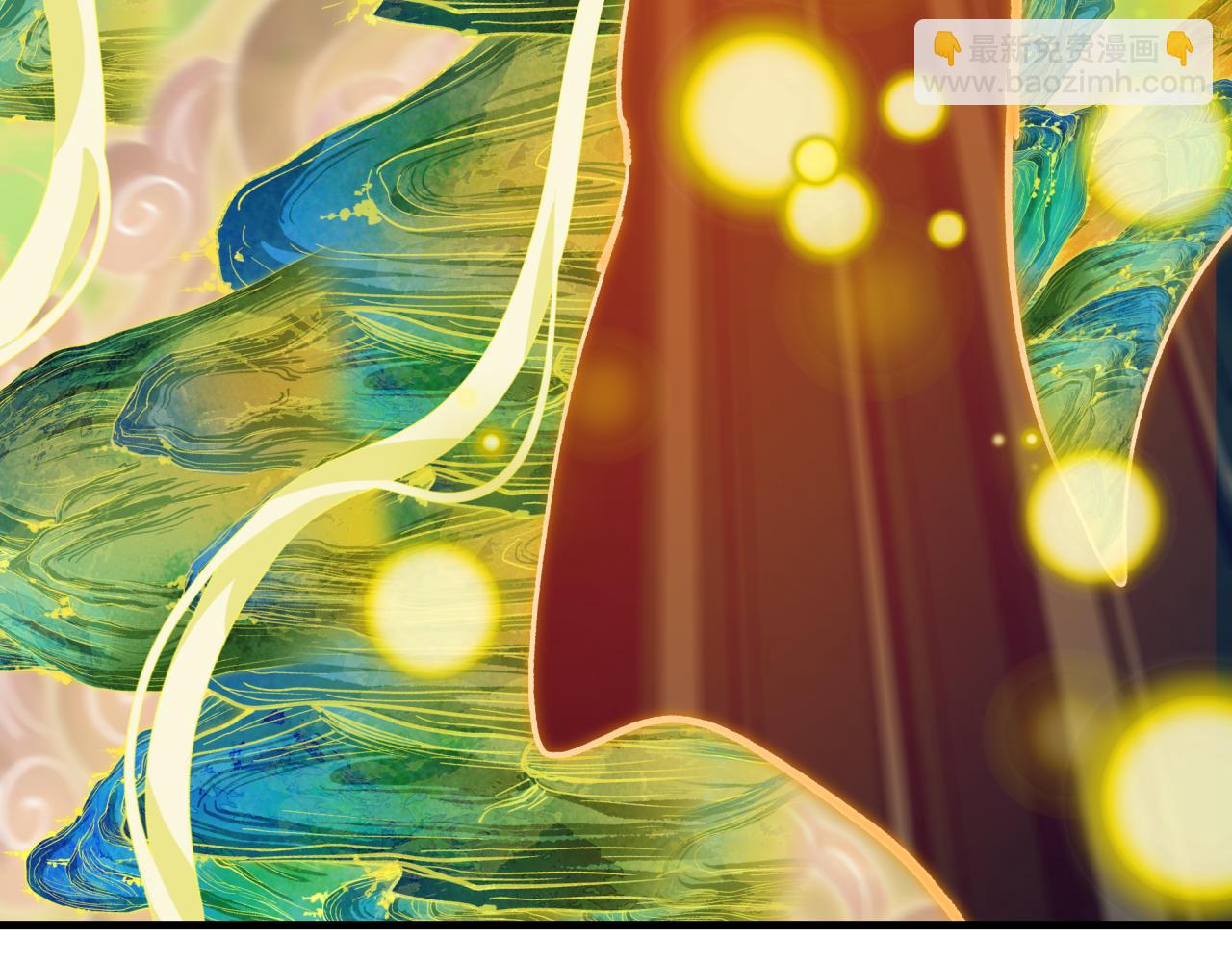 全球詭異時代 - 第526話 扶桑篇-三象劍主形態！(3/5) - 7