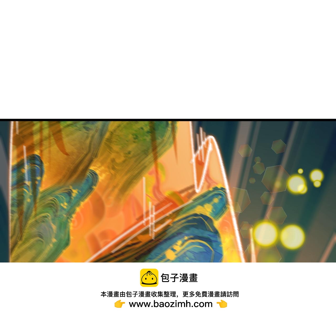 全球詭異時代 - 第526話 扶桑篇-三象劍主形態！(3/5) - 4