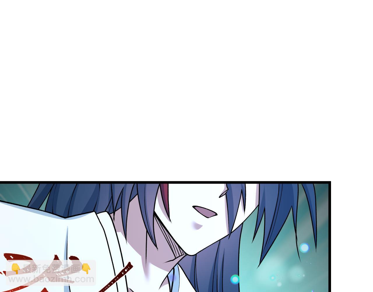 全球詭異時代 - 第526話 扶桑篇-三象劍主形態！(3/5) - 8