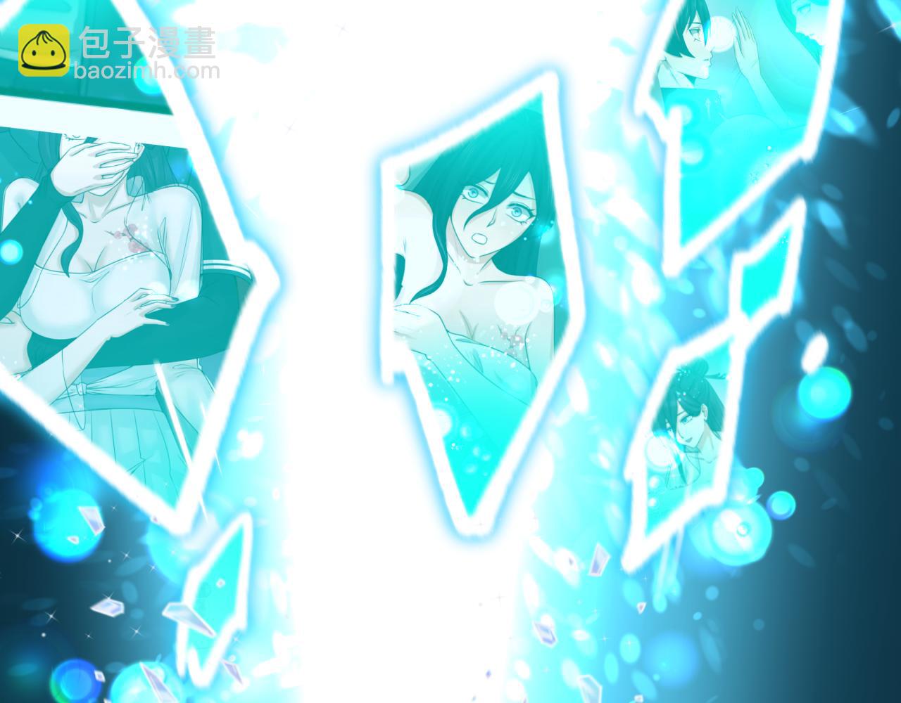 全球詭異時代 - 第526話 扶桑篇-三象劍主形態！(1/5) - 6