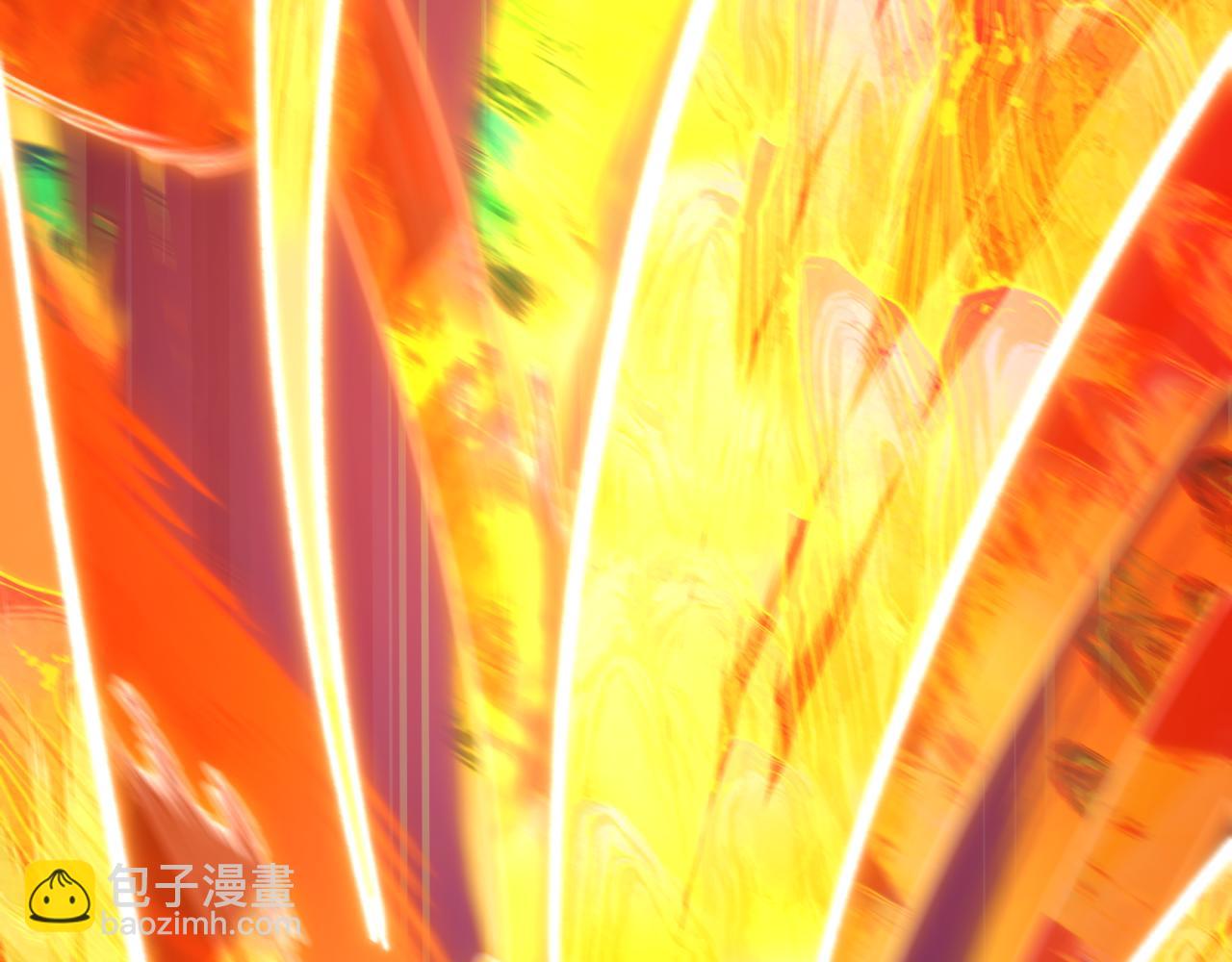 全球詭異時代 - 第526話 扶桑篇-三象劍主形態！(3/5) - 5