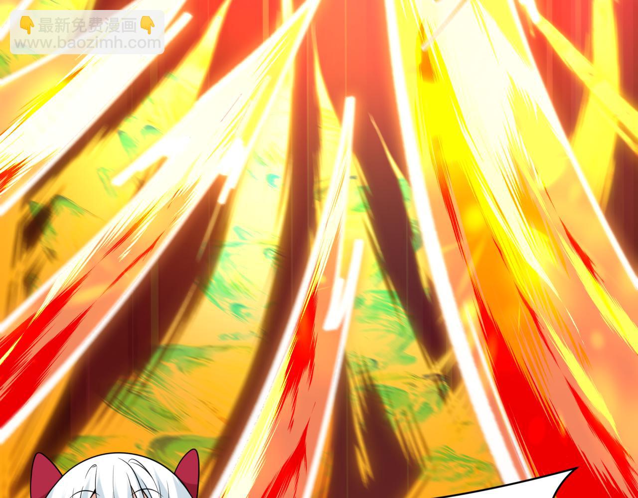 全球詭異時代 - 第526話 扶桑篇-三象劍主形態！(3/5) - 1