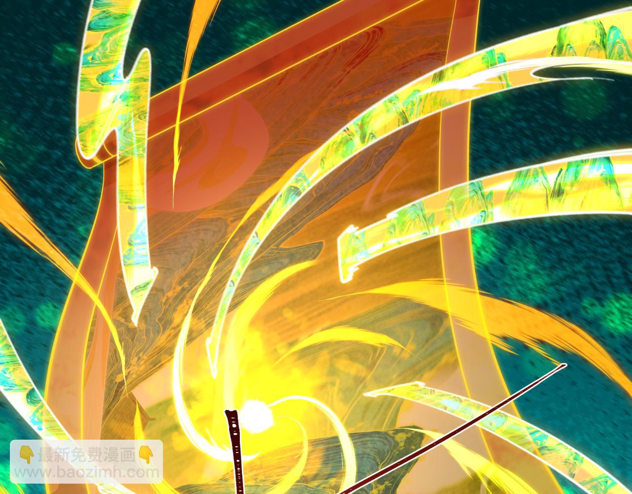 全球詭異時代 - 第526話 扶桑篇-三象劍主形態！(3/5) - 3