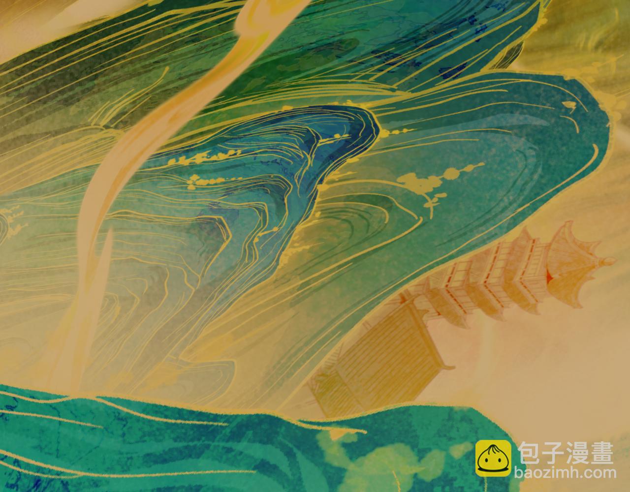 全球詭異時代 - 第526話 扶桑篇-三象劍主形態！(3/5) - 5