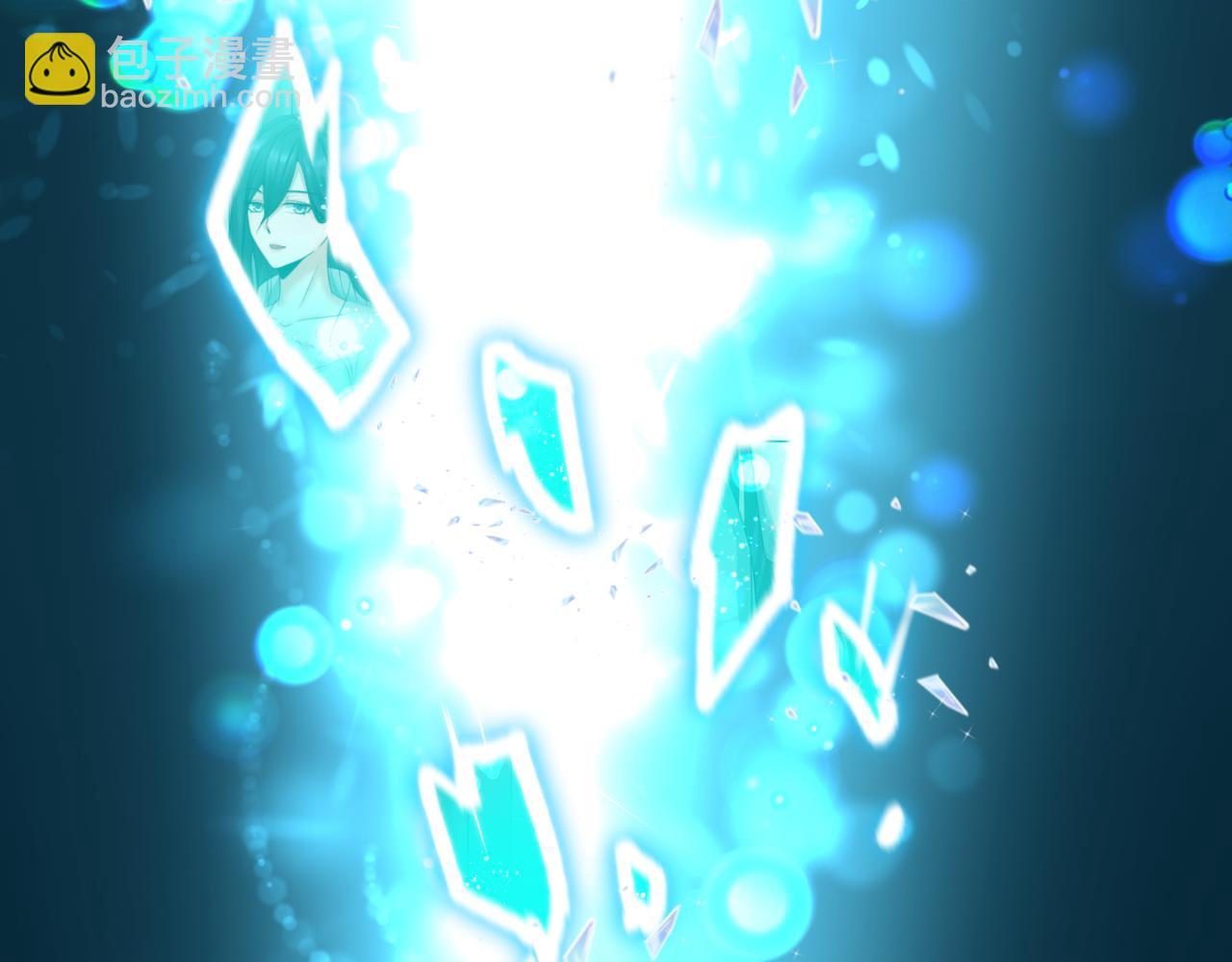 全球詭異時代 - 第526話 扶桑篇-三象劍主形態！(1/5) - 7