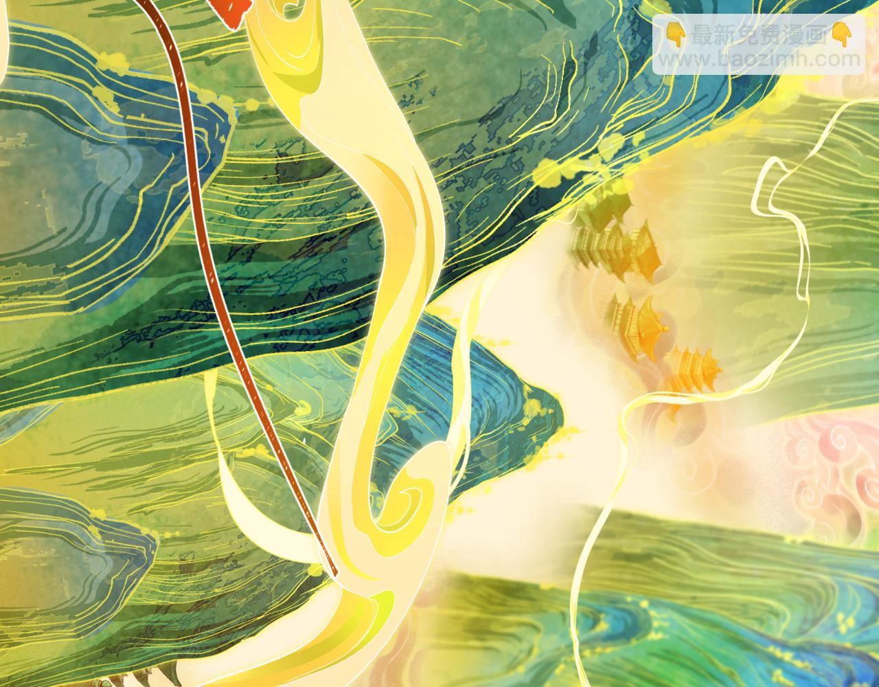 全球詭異時代 - 第526話 扶桑篇-三象劍主形態！(4/5) - 3