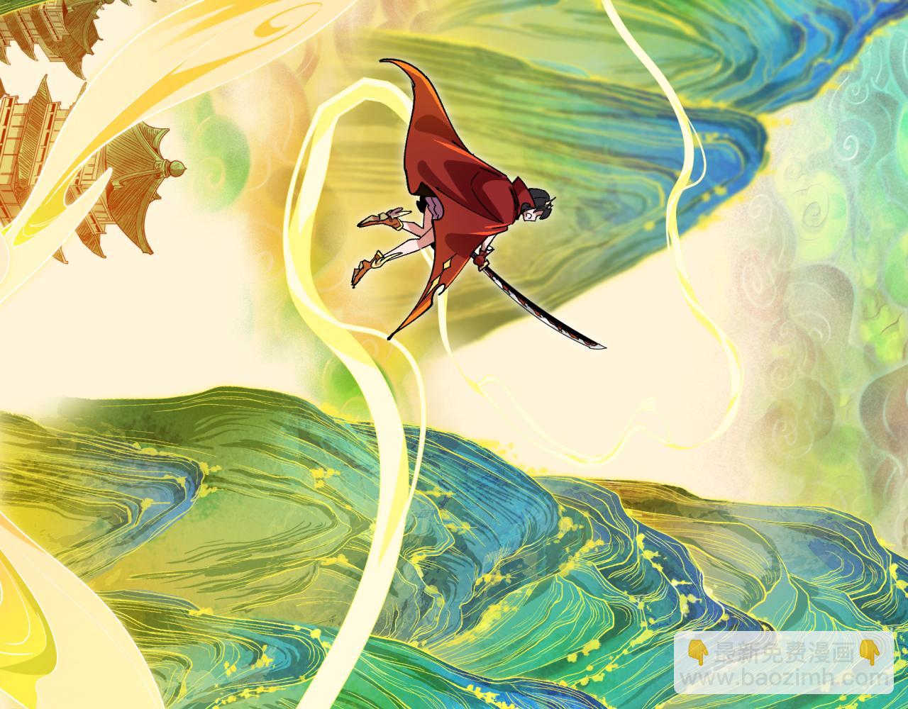 全球詭異時代 - 第526話 扶桑篇-三象劍主形態！(4/5) - 4