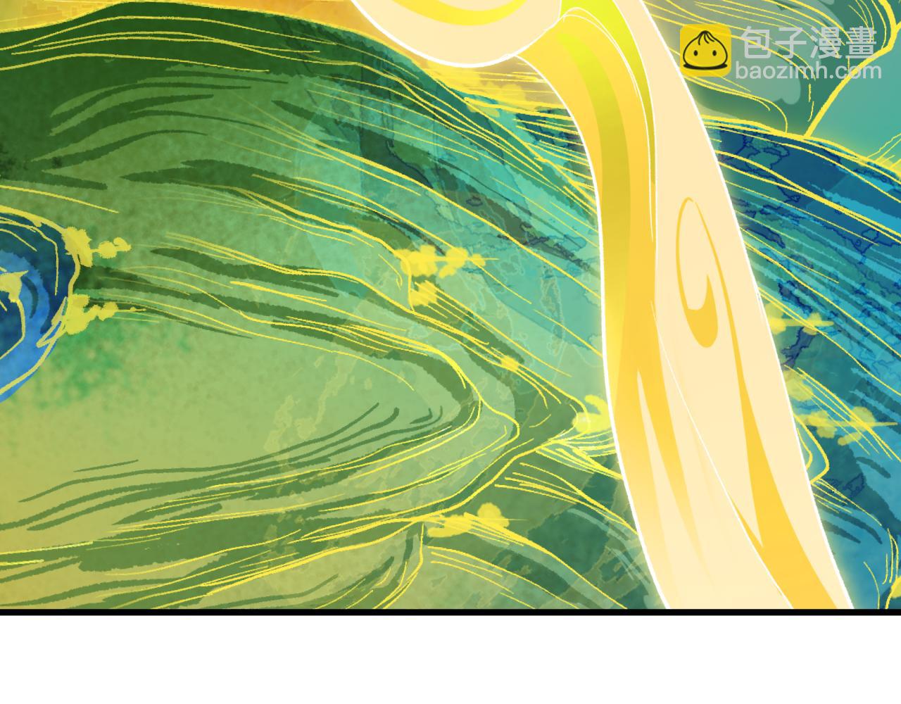 全球詭異時代 - 第526話 扶桑篇-三象劍主形態！(4/5) - 1