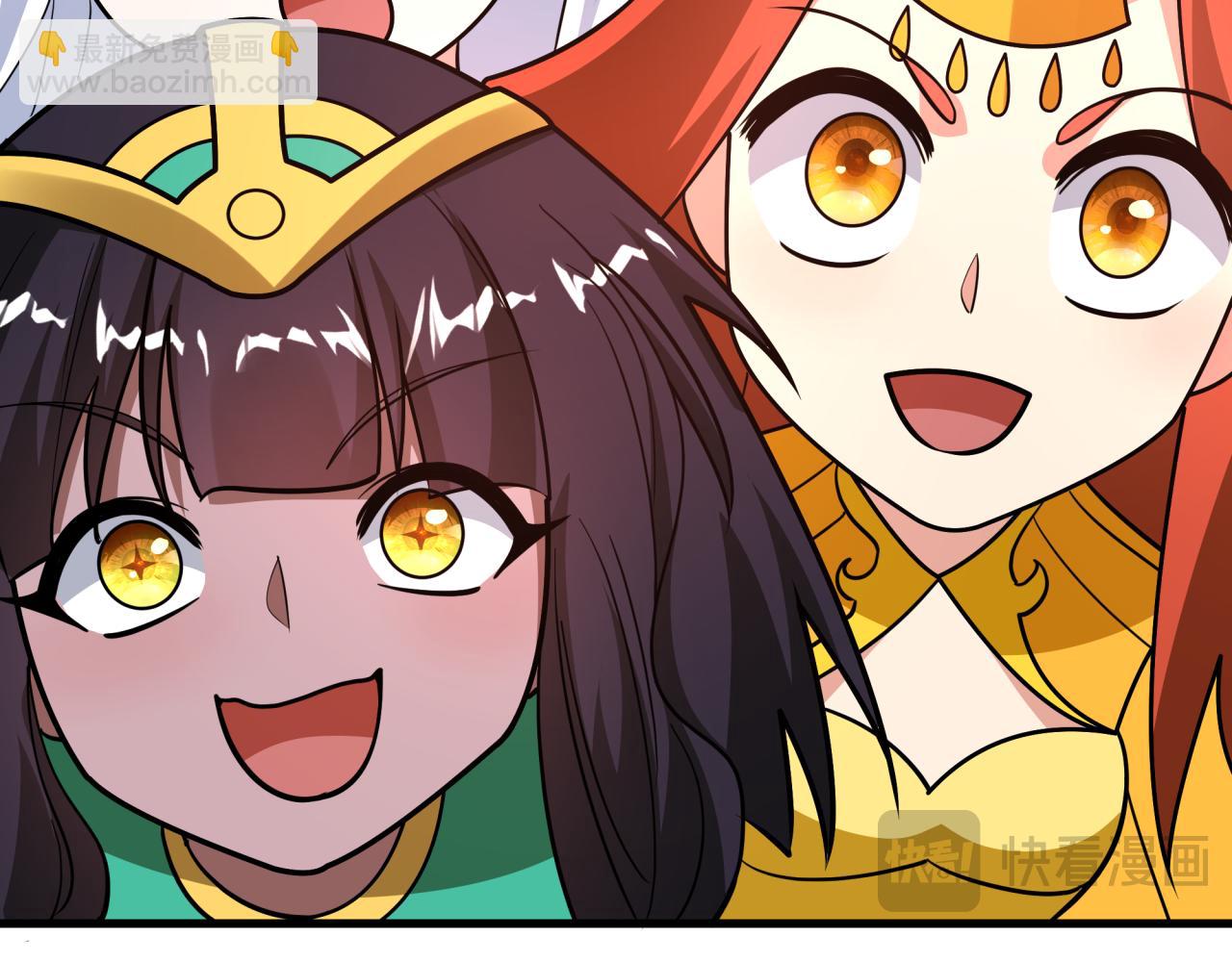 全球詭異時代 - 第526話 扶桑篇-三象劍主形態！(4/5) - 4