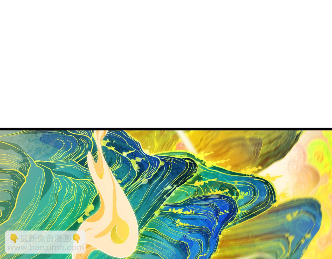 全球詭異時代 - 第526話 扶桑篇-三象劍主形態！(4/5) - 4