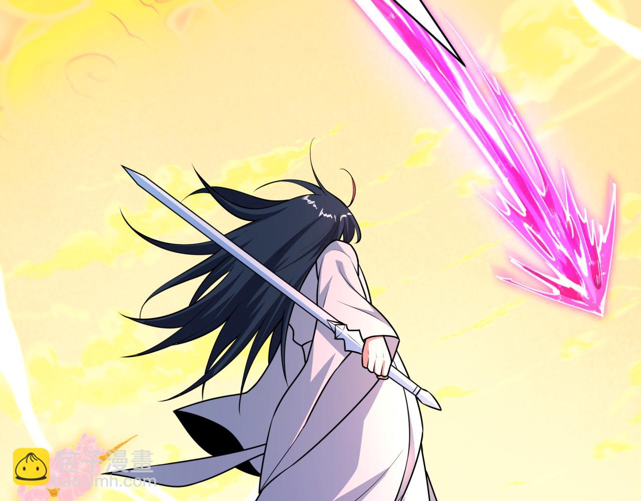 全球詭異時代 - 第526話 扶桑篇-三象劍主形態！(4/5) - 4