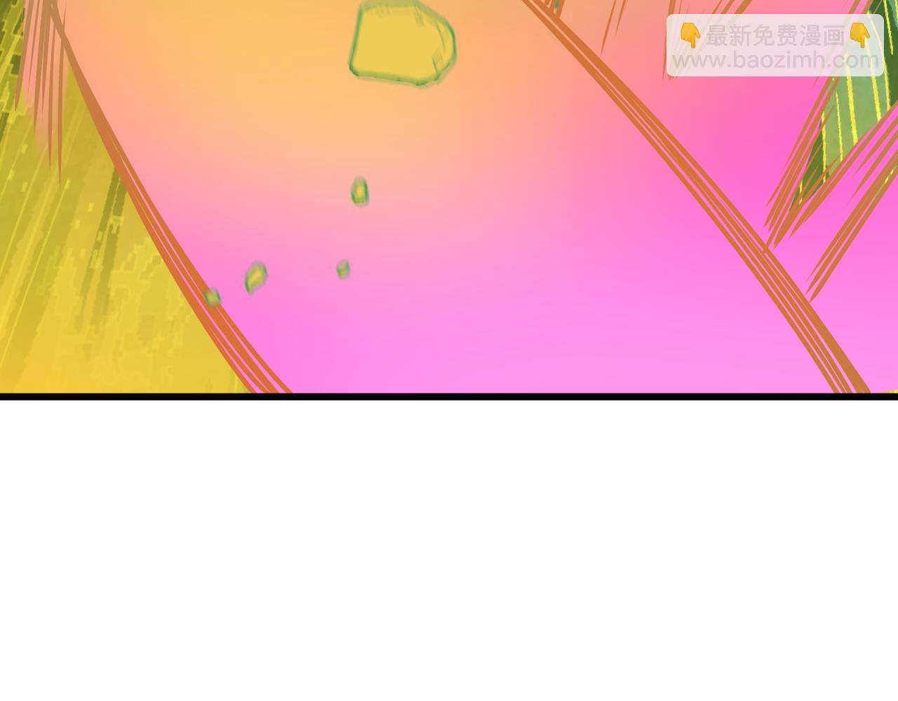 全球詭異時代 - 第526話 扶桑篇-三象劍主形態！(4/5) - 6