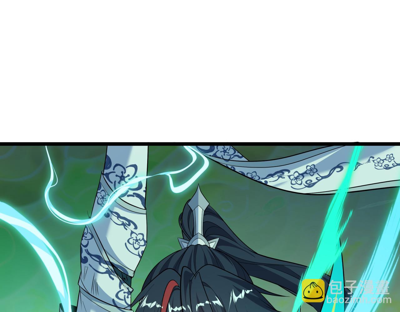 全球詭異時代 - 第526話 扶桑篇-三象劍主形態！(4/5) - 8