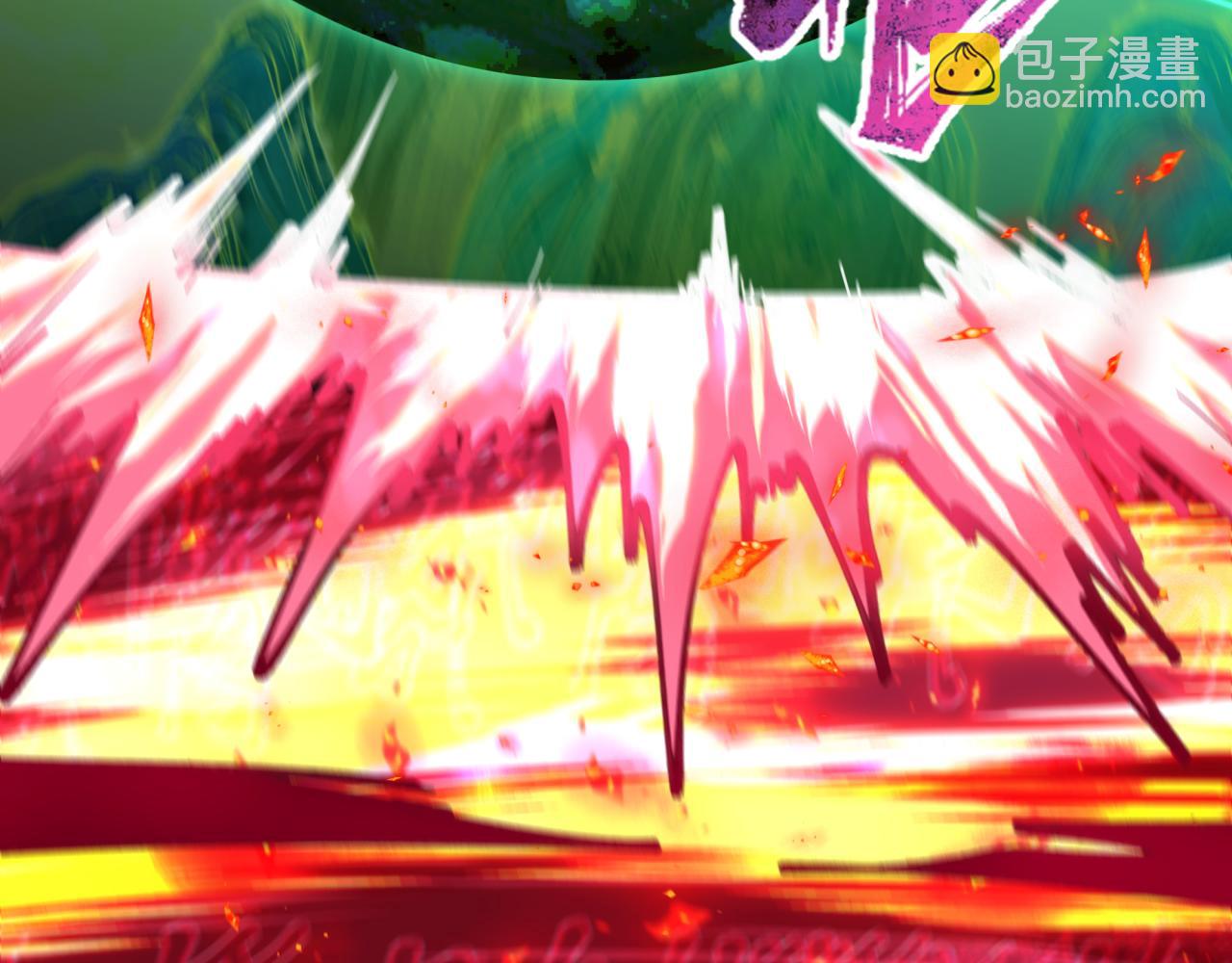 全球詭異時代 - 第526話 扶桑篇-三象劍主形態！(5/5) - 5