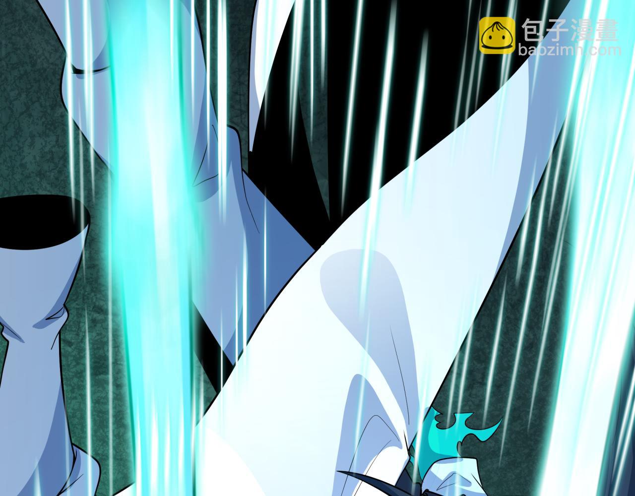 全球詭異時代 - 第526話 扶桑篇-三象劍主形態！(5/5) - 3