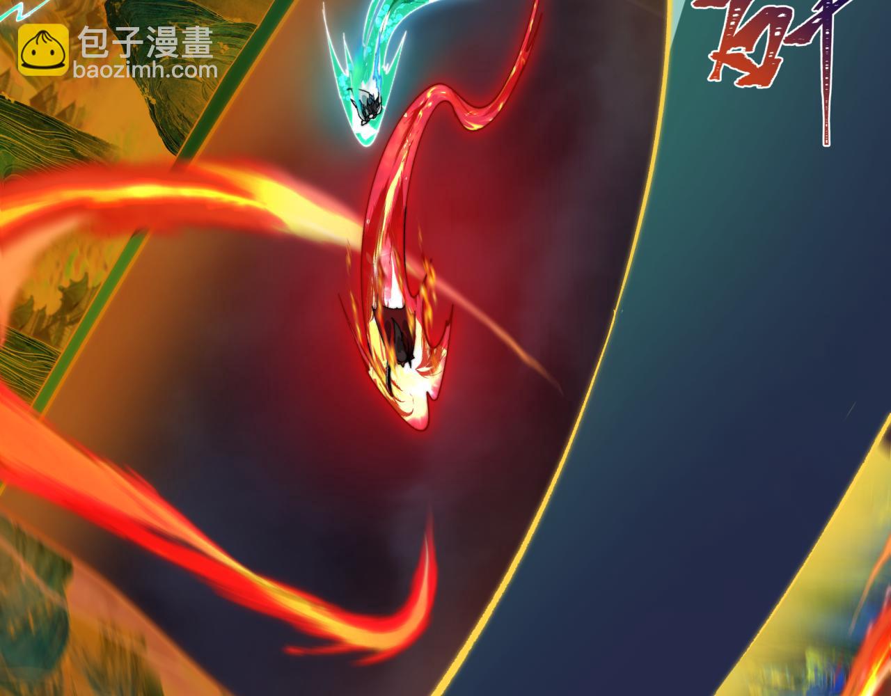 全球詭異時代 - 第526話 扶桑篇-三象劍主形態！(5/5) - 6