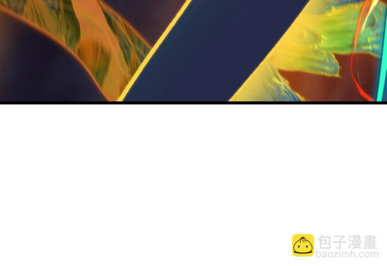 全球詭異時代 - 第526話 扶桑篇-三象劍主形態！(5/5) - 1