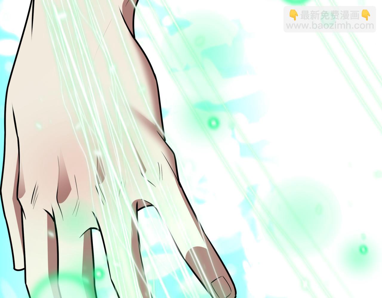 全球詭異時代 - 第526話 扶桑篇-三象劍主形態！(1/5) - 7