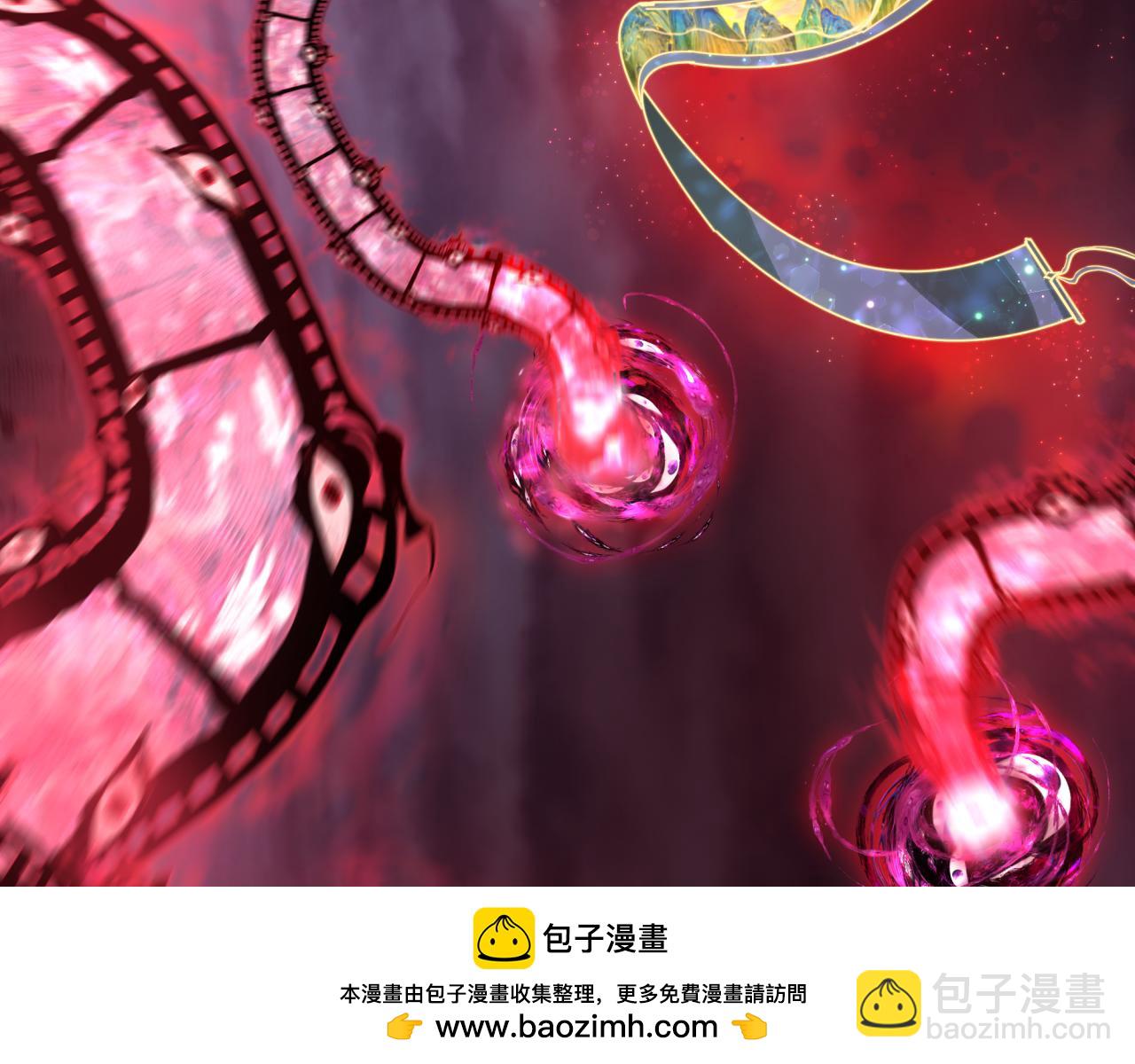 全球詭異時代 - 第526話 扶桑篇-三象劍主形態！(5/5) - 5