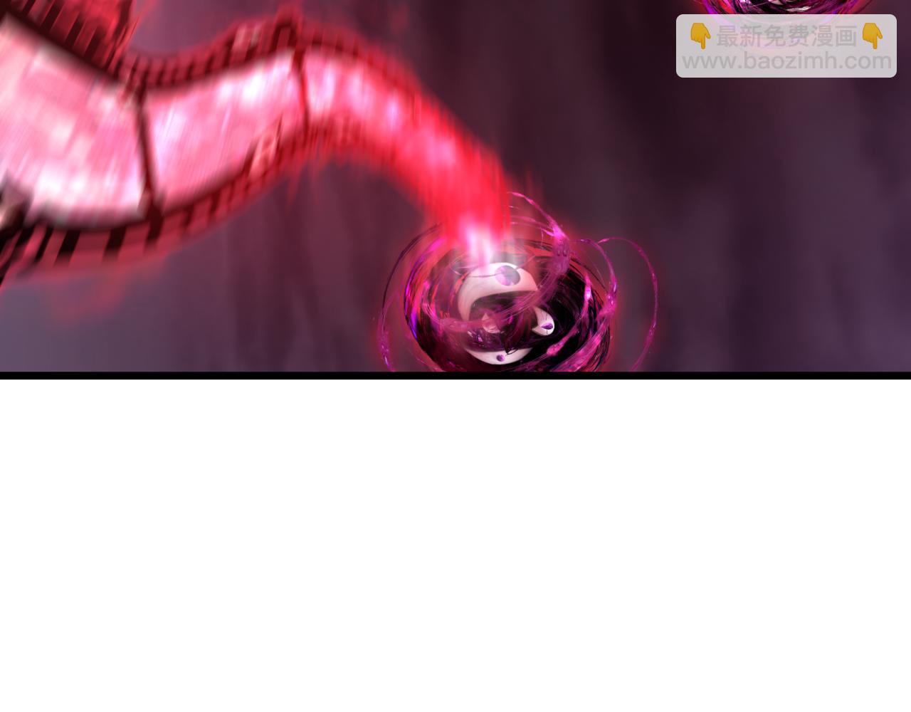 全球詭異時代 - 第526話 扶桑篇-三象劍主形態！(5/5) - 6