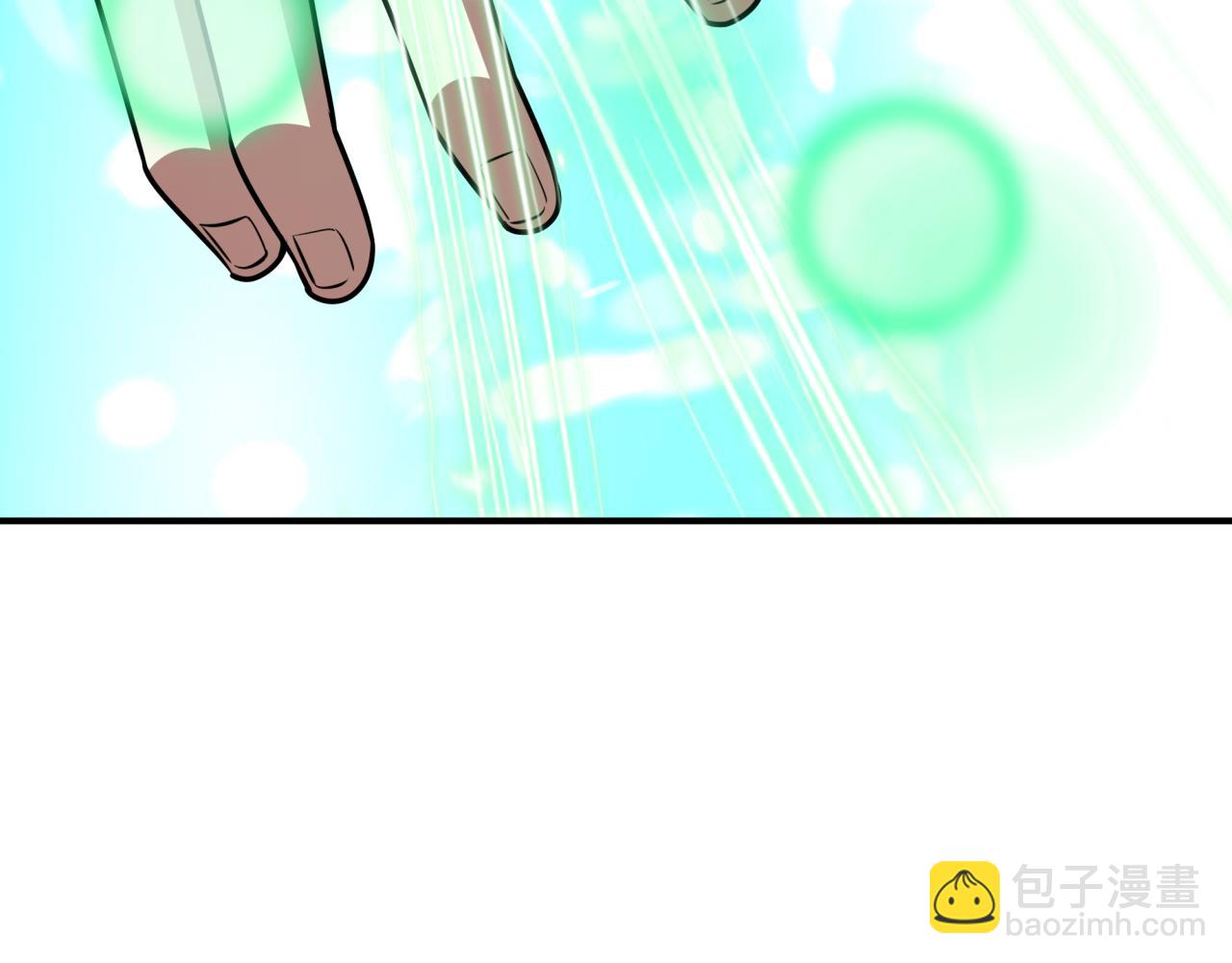 全球詭異時代 - 第526話 扶桑篇-三象劍主形態！(1/5) - 8