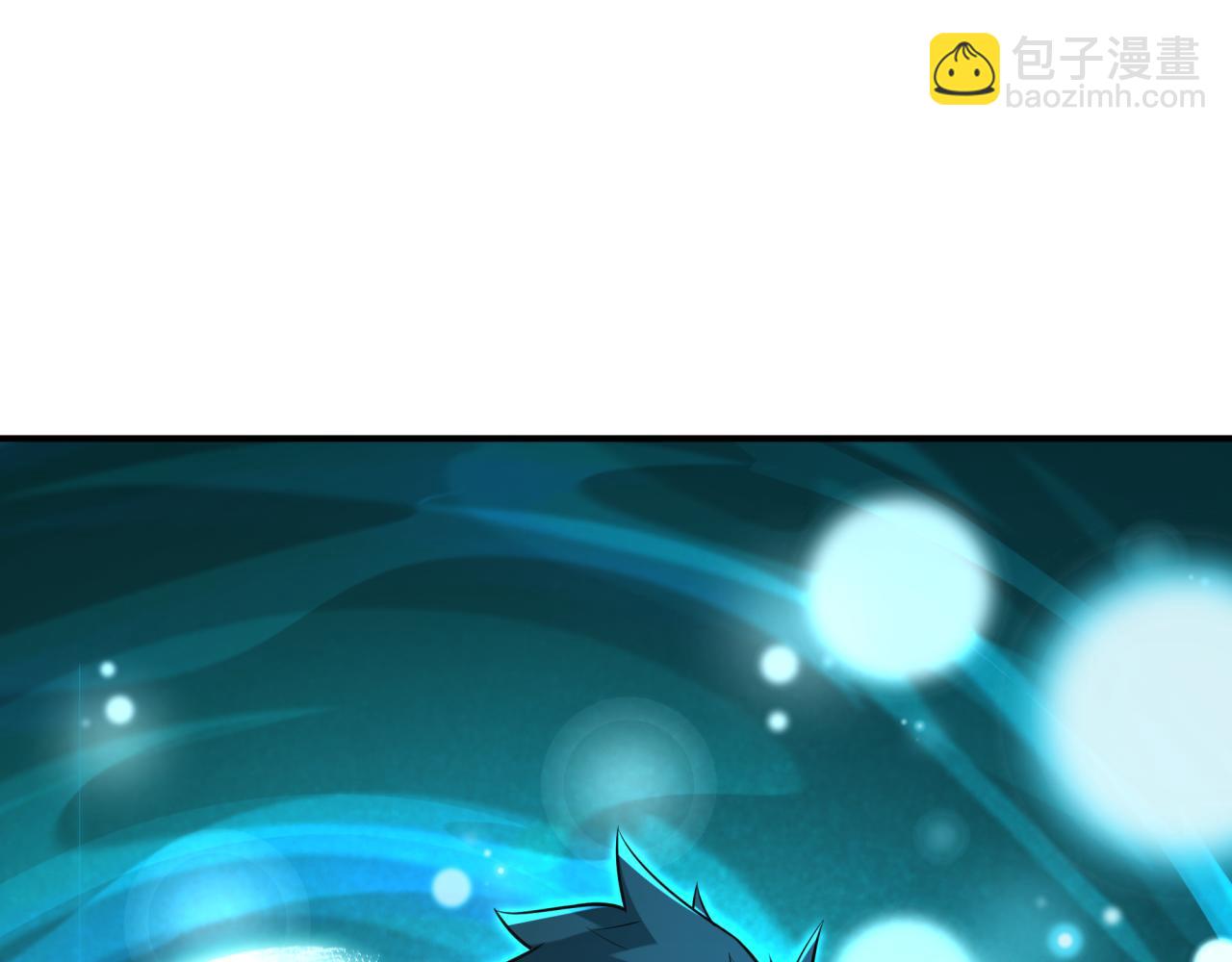 全球詭異時代 - 第526話 扶桑篇-三象劍主形態！(1/5) - 2