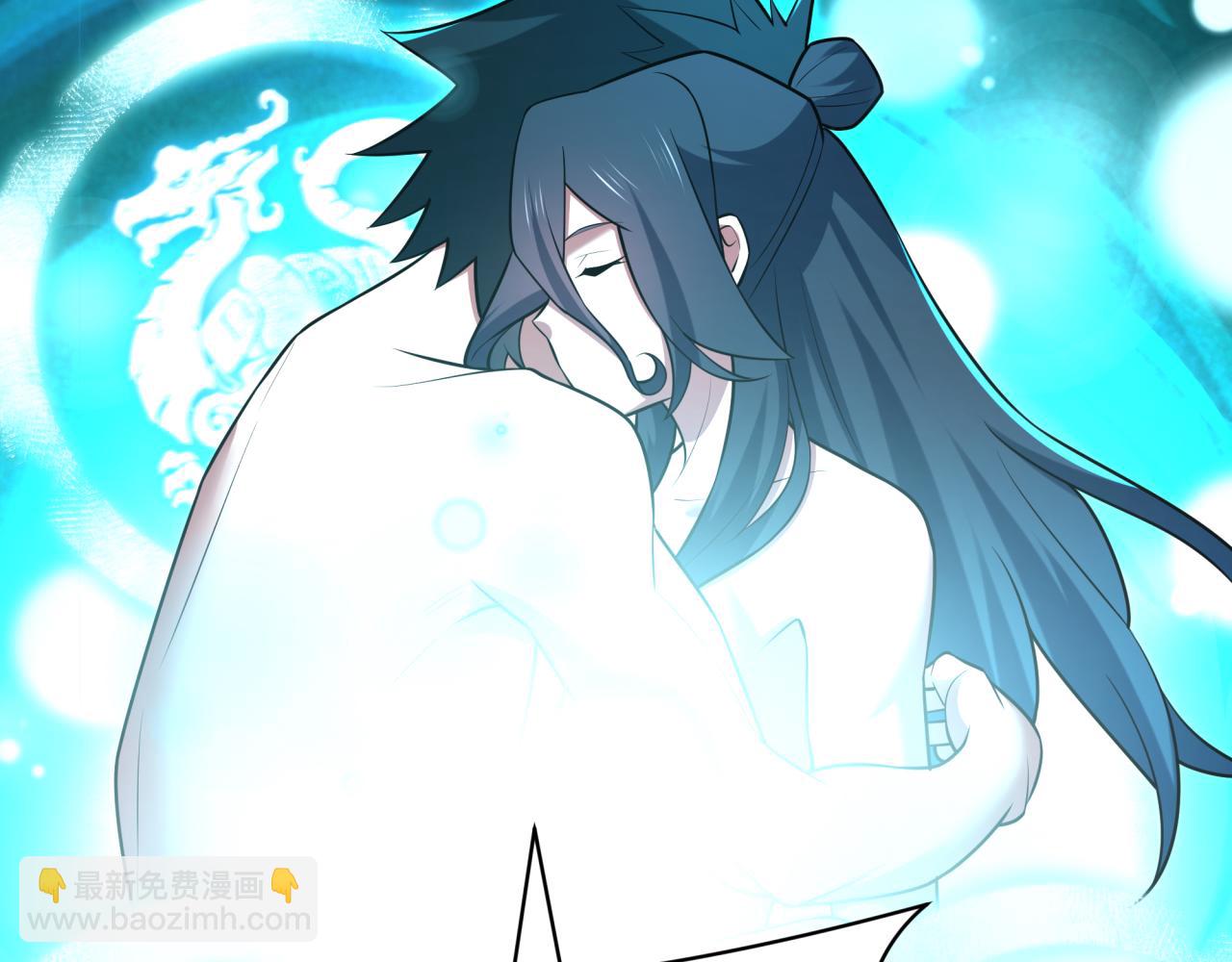 全球詭異時代 - 第526話 扶桑篇-三象劍主形態！(1/5) - 3