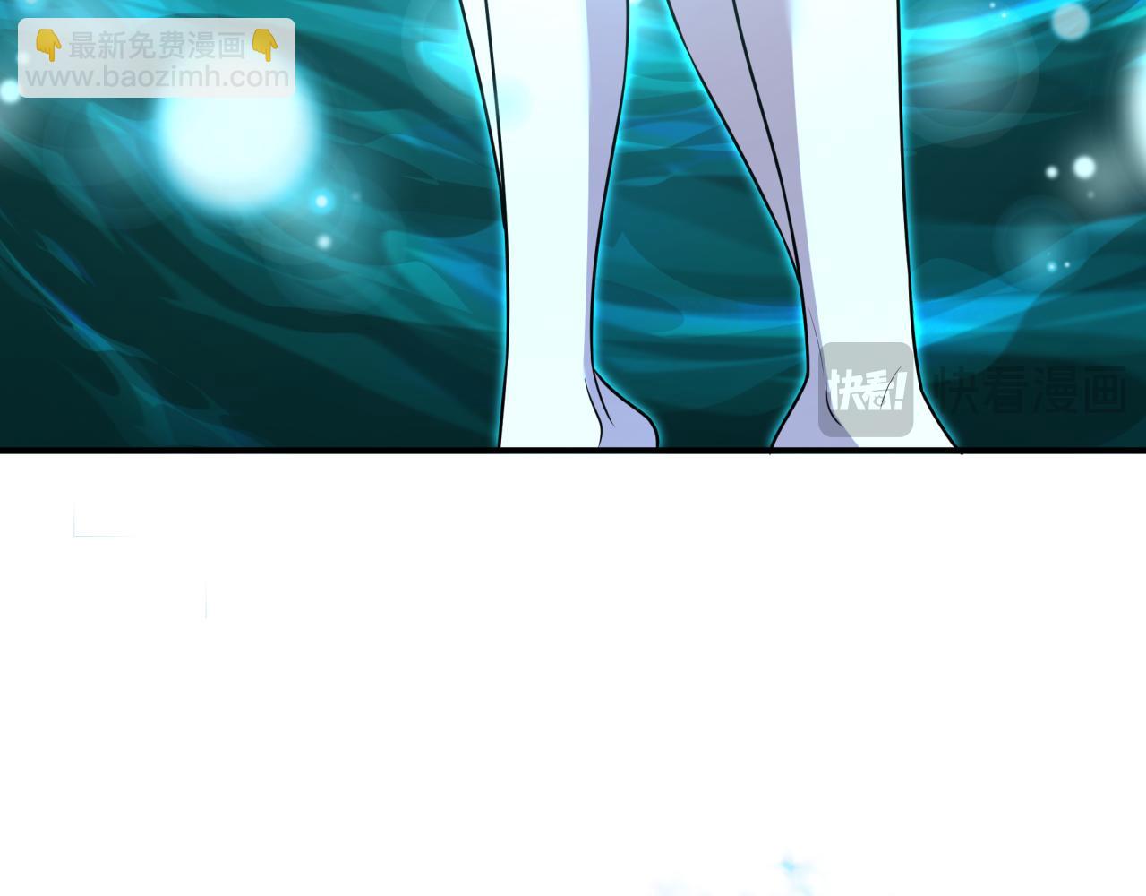 全球詭異時代 - 第526話 扶桑篇-三象劍主形態！(1/5) - 5