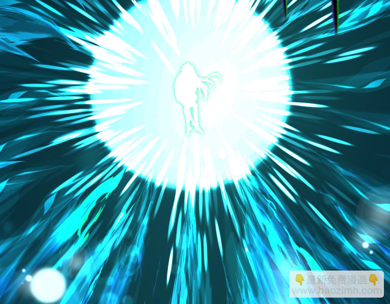 全球詭異時代 - 第526話 扶桑篇-三象劍主形態！(1/5) - 2