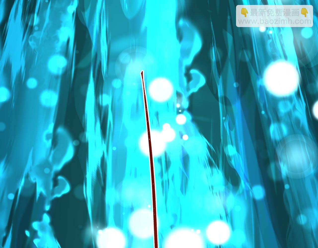 全球詭異時代 - 第526話 扶桑篇-三象劍主形態！(1/5) - 4