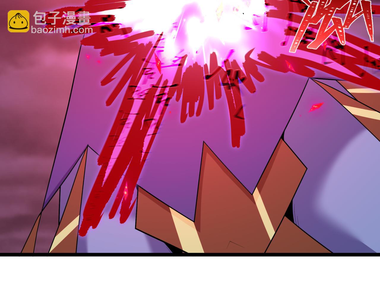 全球詭異時代 - 第526話 扶桑篇-三象劍主形態！(1/5) - 5