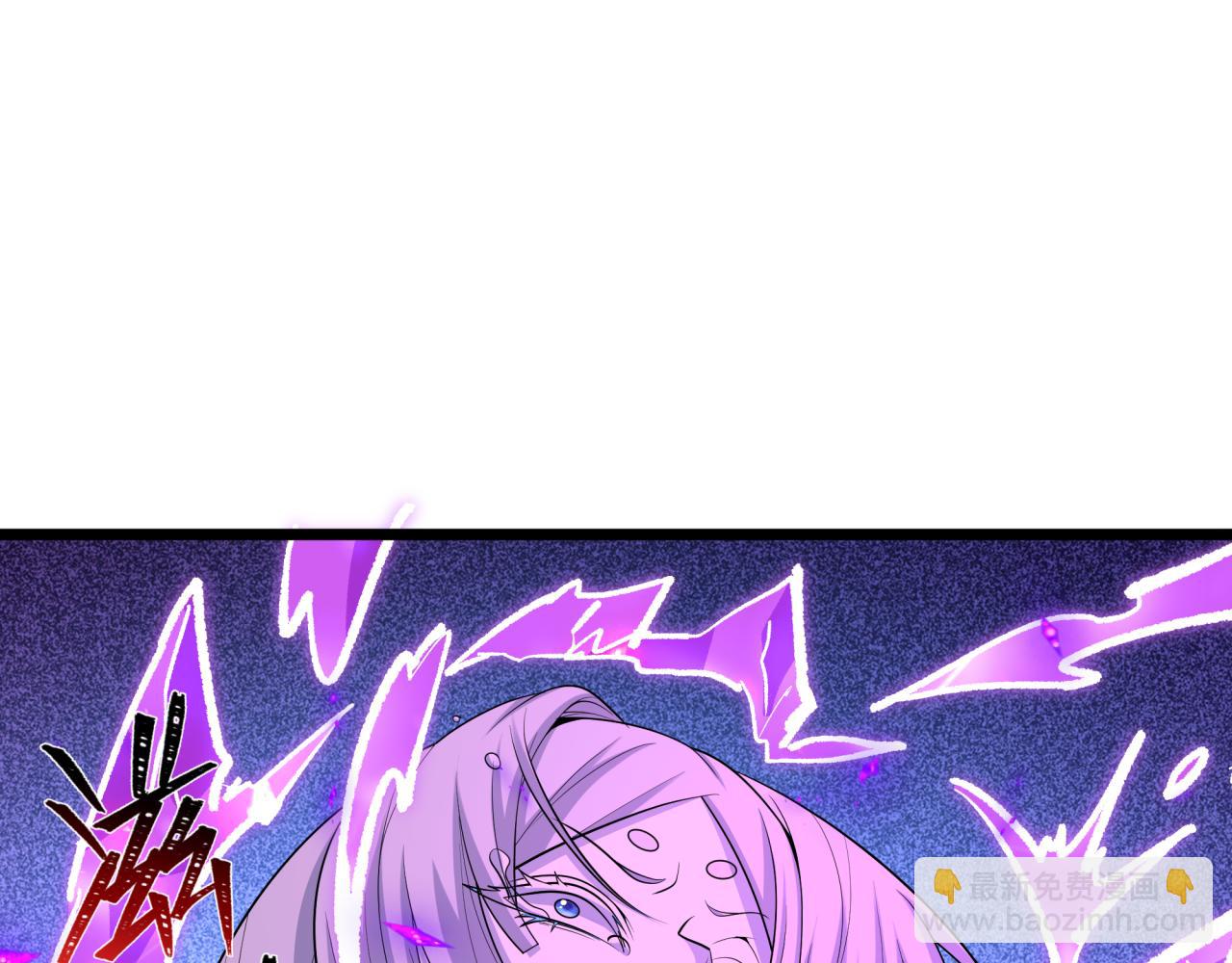 全球詭異時代 - 第526話 扶桑篇-三象劍主形態！(1/5) - 6