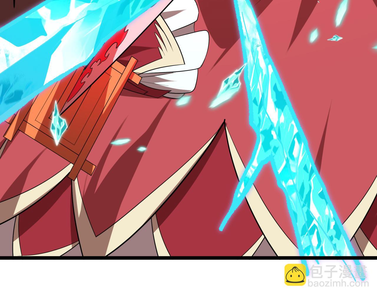 全球詭異時代 - 第526話 扶桑篇-三象劍主形態！(2/5) - 3