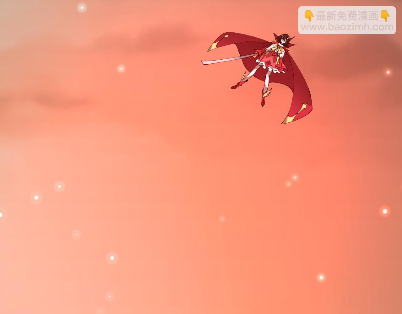 全球詭異時代 - 第526話 扶桑篇-三象劍主形態！(2/5) - 4