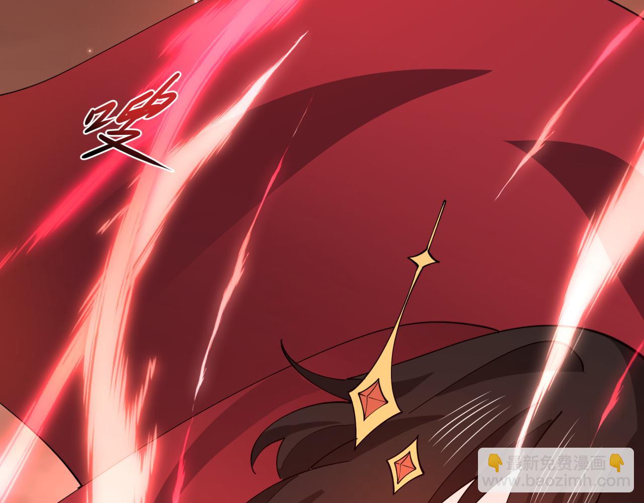 全球詭異時代 - 第526話 扶桑篇-三象劍主形態！(2/5) - 7