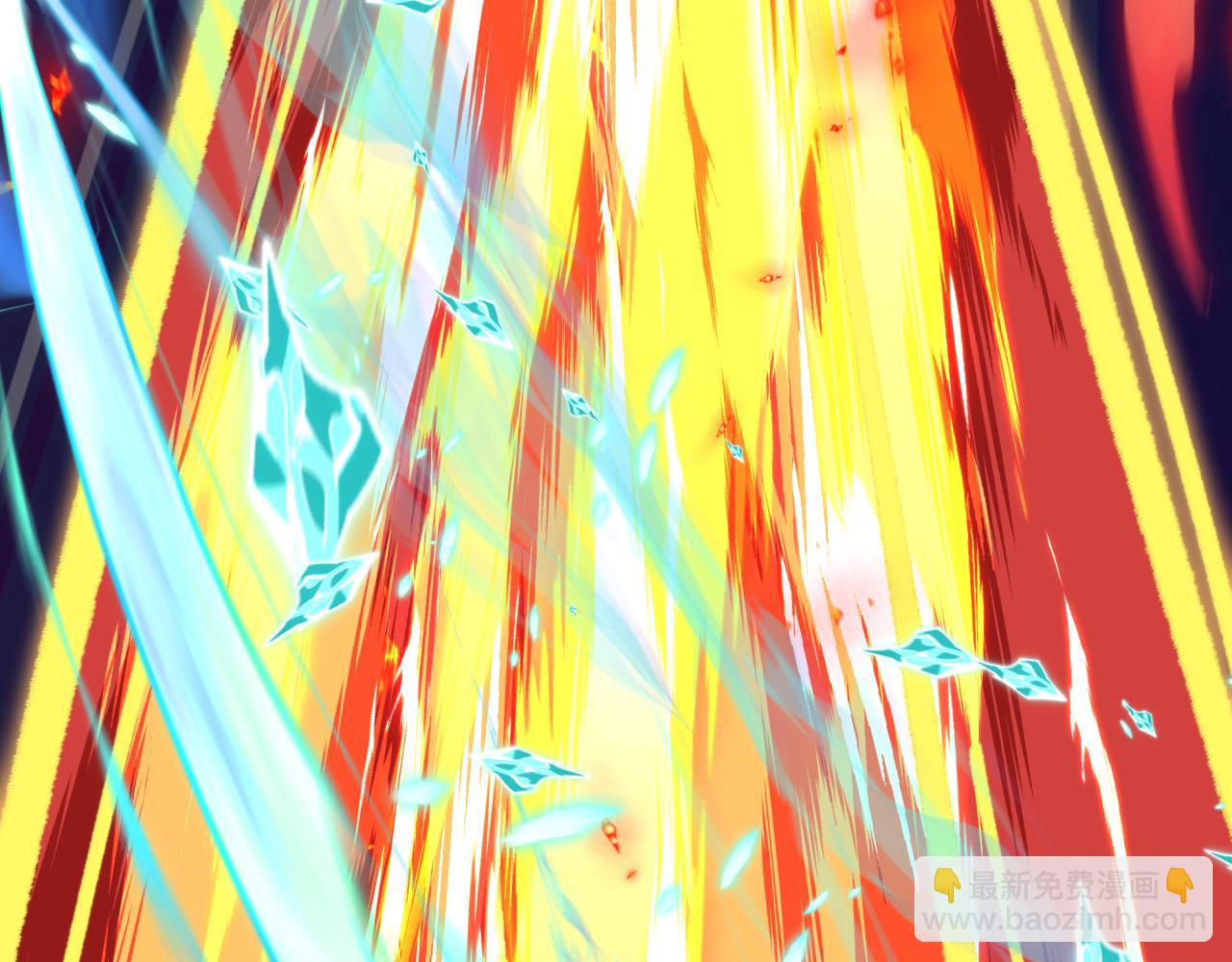 全球詭異時代 - 第526話 扶桑篇-三象劍主形態！(2/5) - 7