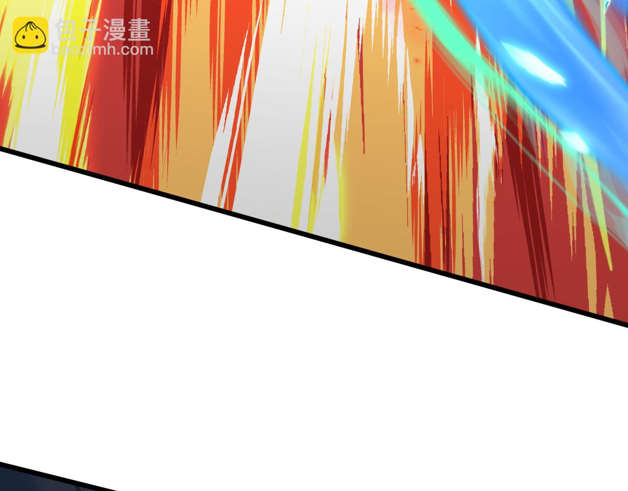 全球詭異時代 - 第526話 扶桑篇-三象劍主形態！(2/5) - 1