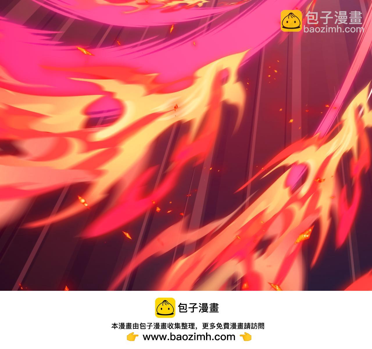 全球詭異時代 - 第526話 扶桑篇-三象劍主形態！(2/5) - 2