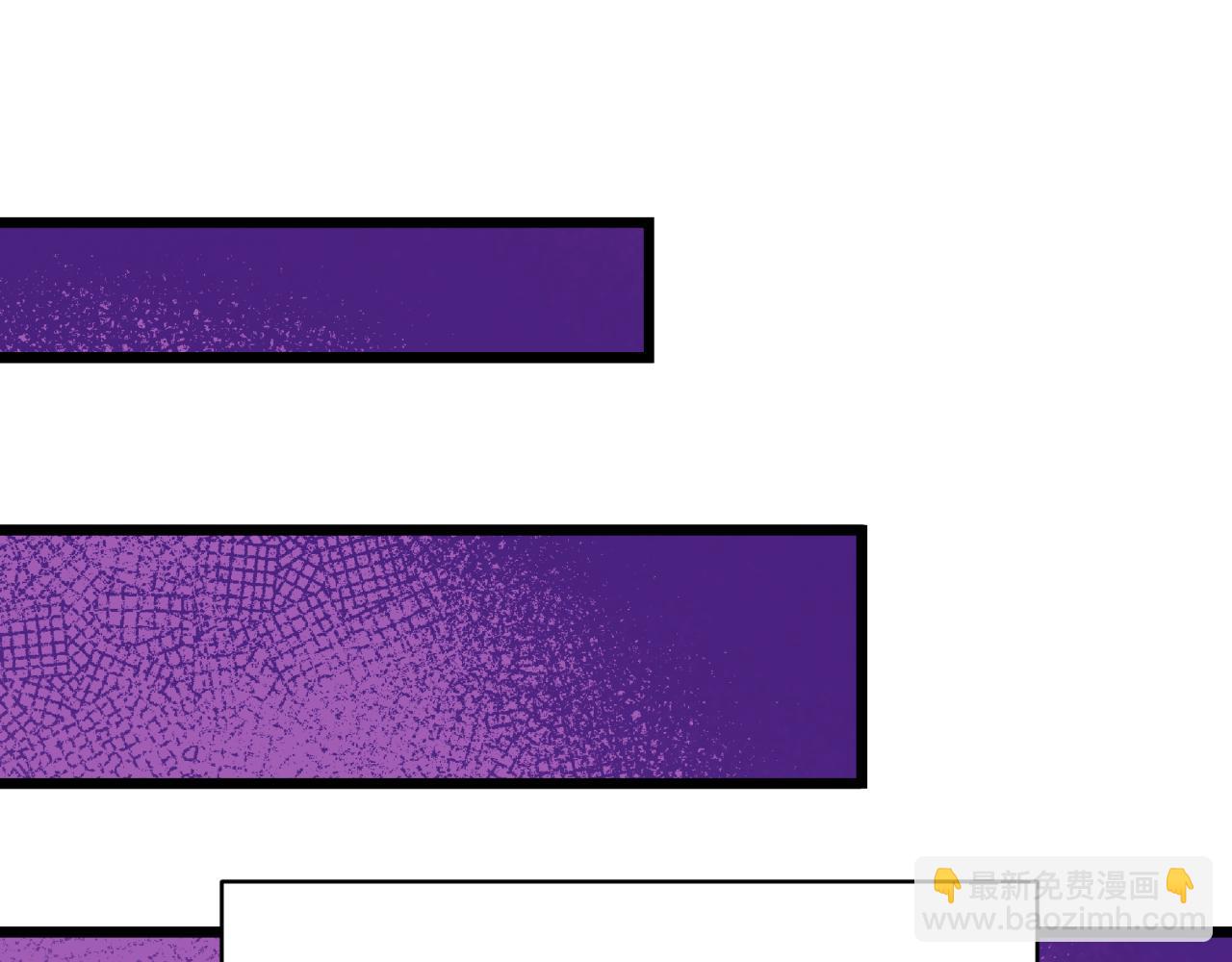 全球詭異時代 - 第528話 扶桑篇-契約雪女！(3/5) - 7